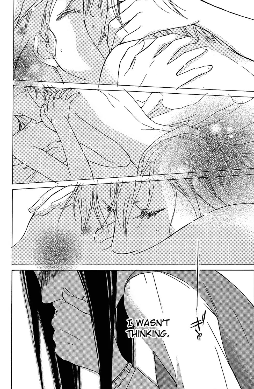 Candy (SUZUKI Yufuko) Chapter 8 page 17 - Chapter 8