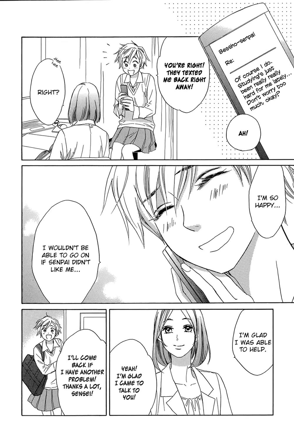 Candy (SUZUKI Yufuko) Chapter 8 page 19 - Chapter 8