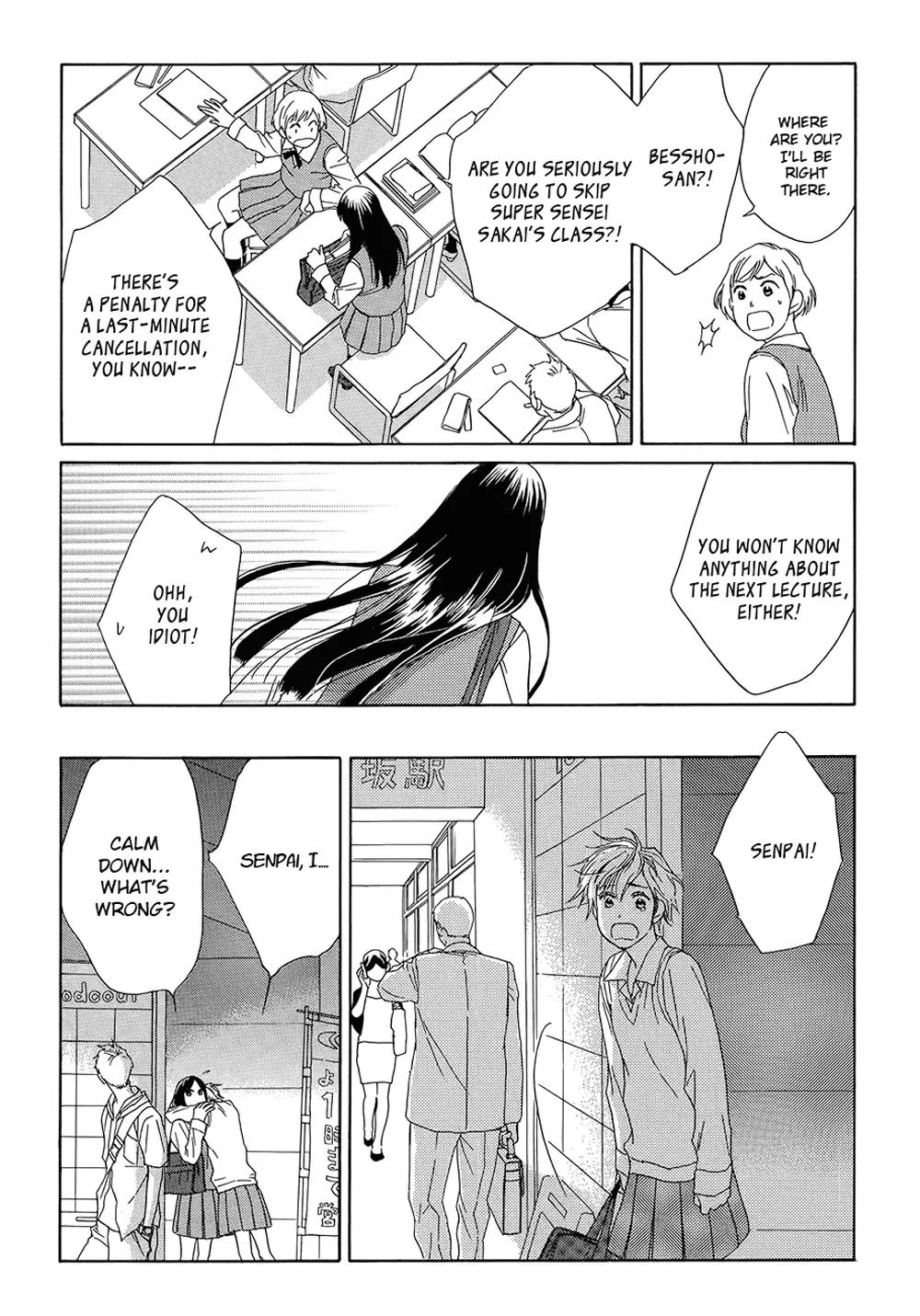 Candy (SUZUKI Yufuko) Chapter 8 page 27 - Chapter 8