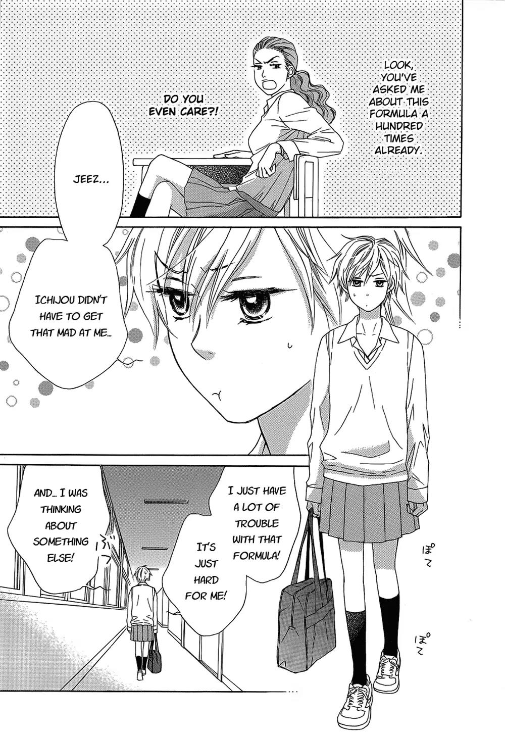 Candy (SUZUKI Yufuko) Chapter 8 page 4 - Chapter 8
