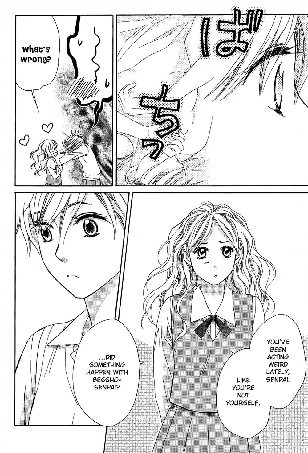 Candy (SUZUKI Yufuko) Chapter 8 page 7 - Chapter 8