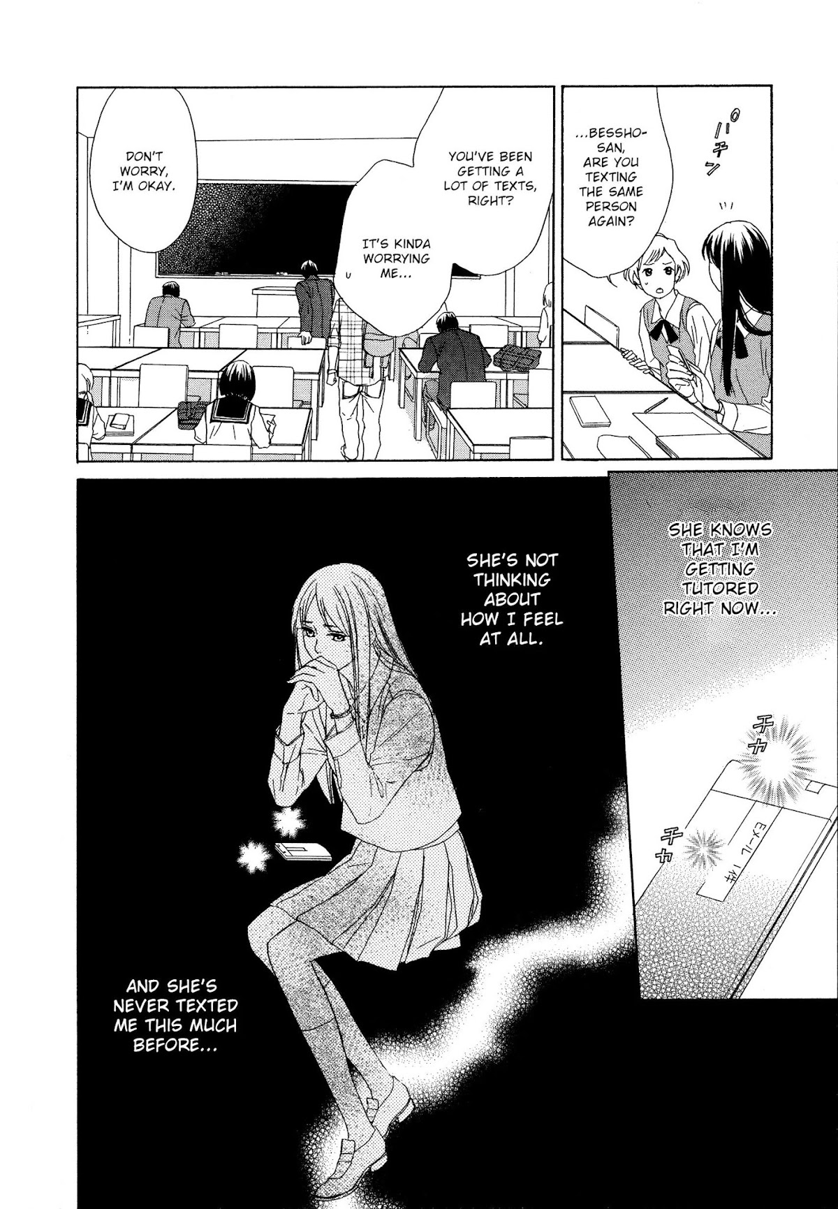 Candy (SUZUKI Yufuko) Chapter 9 page 11 - Chapter 9