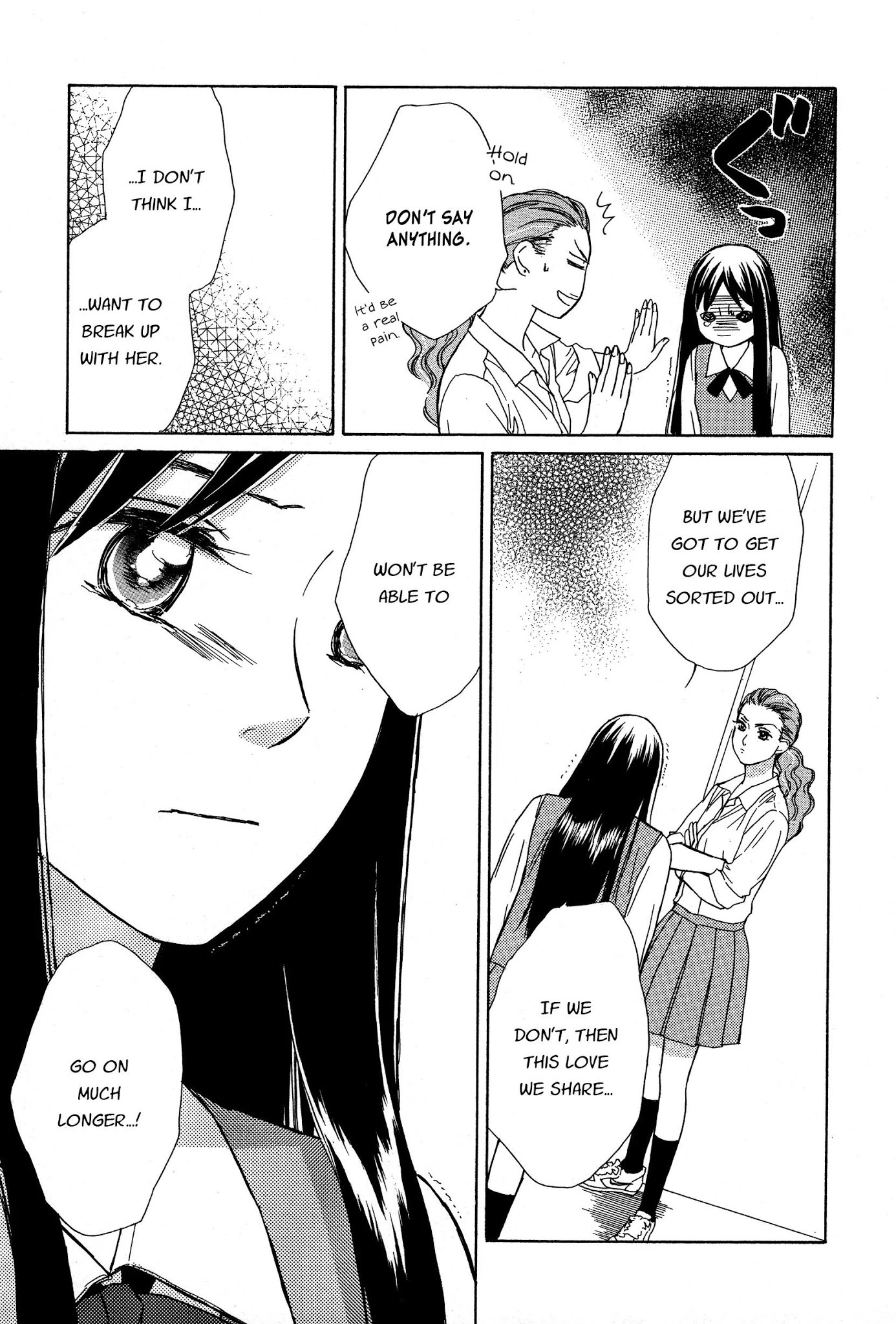 Candy (SUZUKI Yufuko) Chapter 9 page 16 - Chapter 9