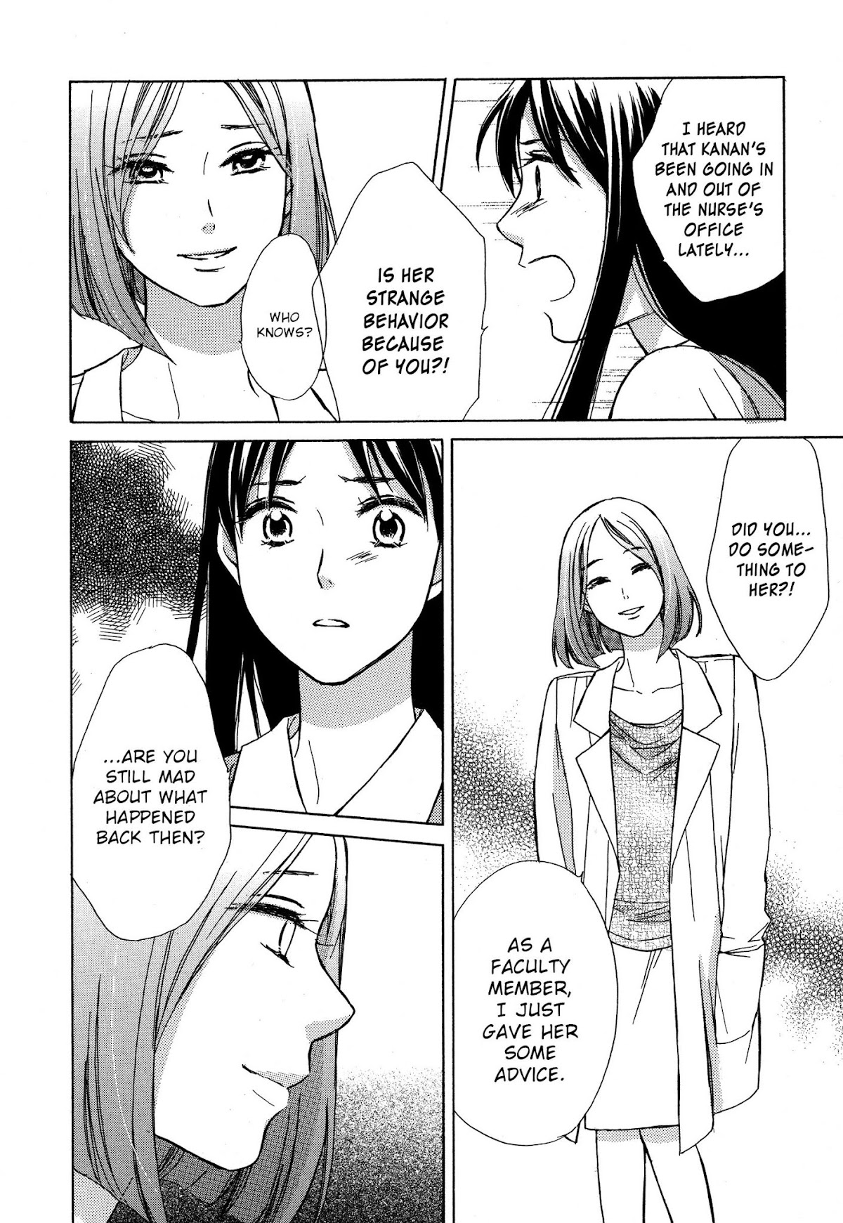 Candy (SUZUKI Yufuko) Chapter 9 page 23 - Chapter 9