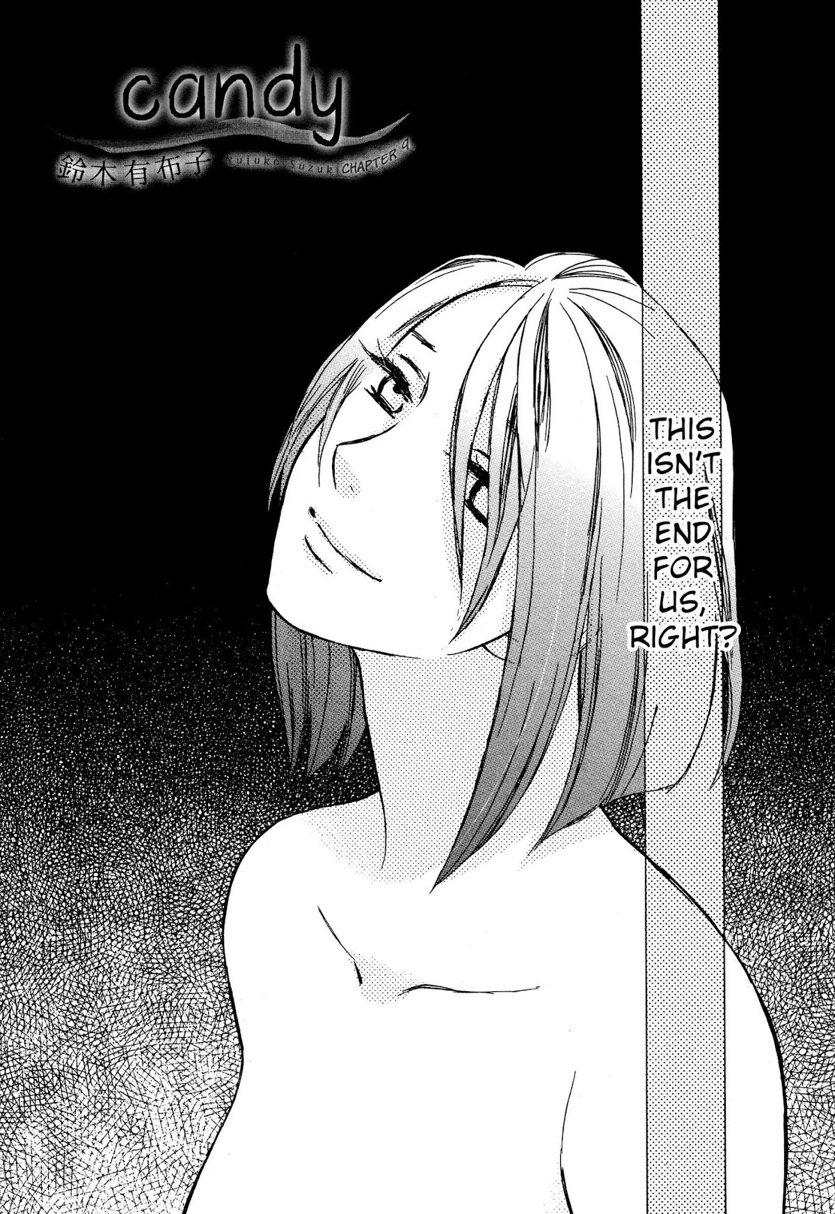 Candy (SUZUKI Yufuko) Chapter 9 page 3 - Chapter 9