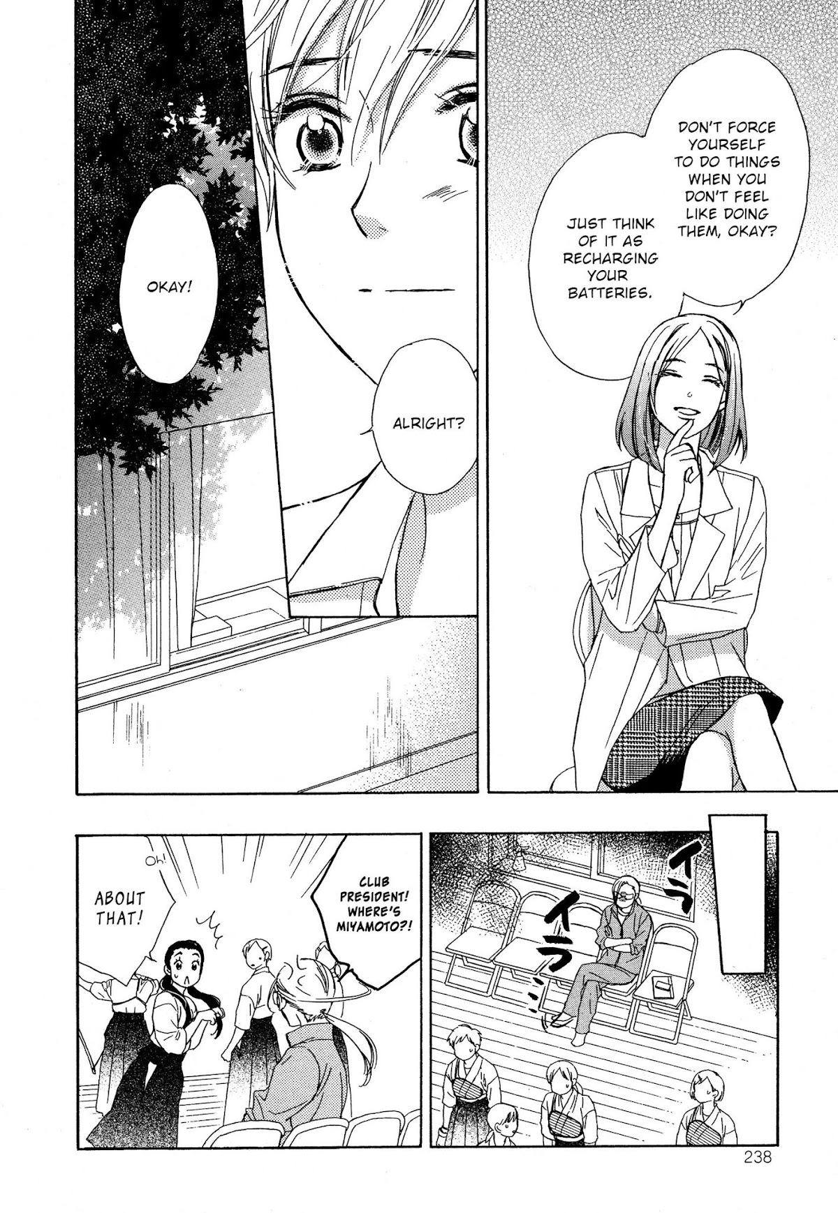 Candy (SUZUKI Yufuko) Chapter 9 page 9 - Chapter 9