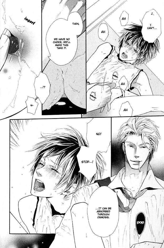 Candy (WATANABE Asia) Chapter 1 page 10 - Chapter 1 : Candy