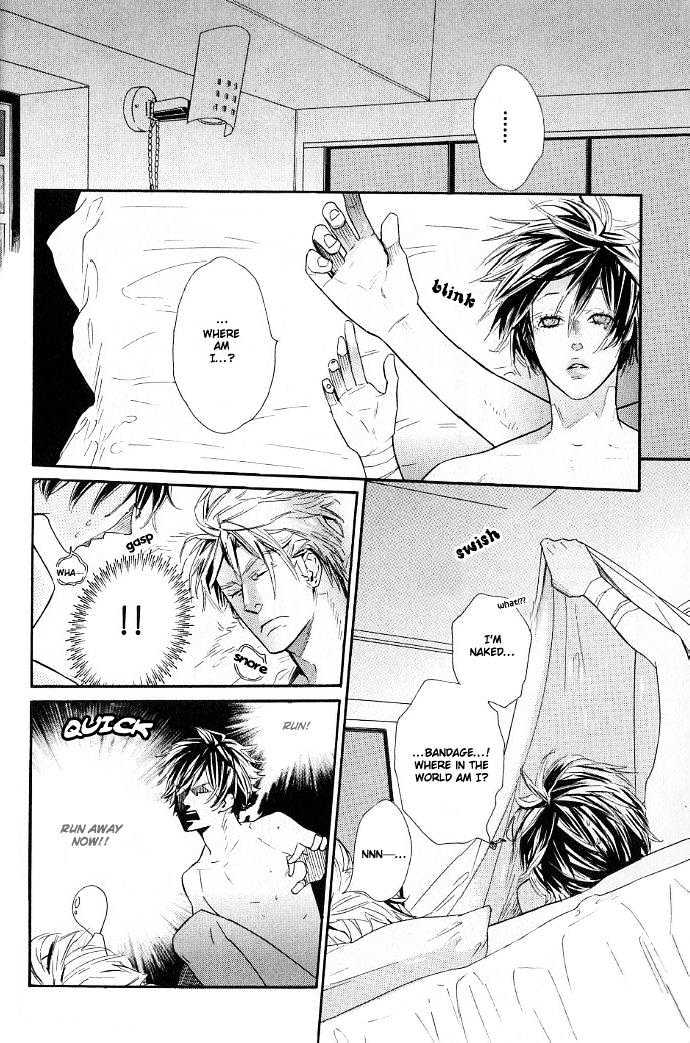 Candy (WATANABE Asia) Chapter 1 page 14 - Chapter 1 : Candy