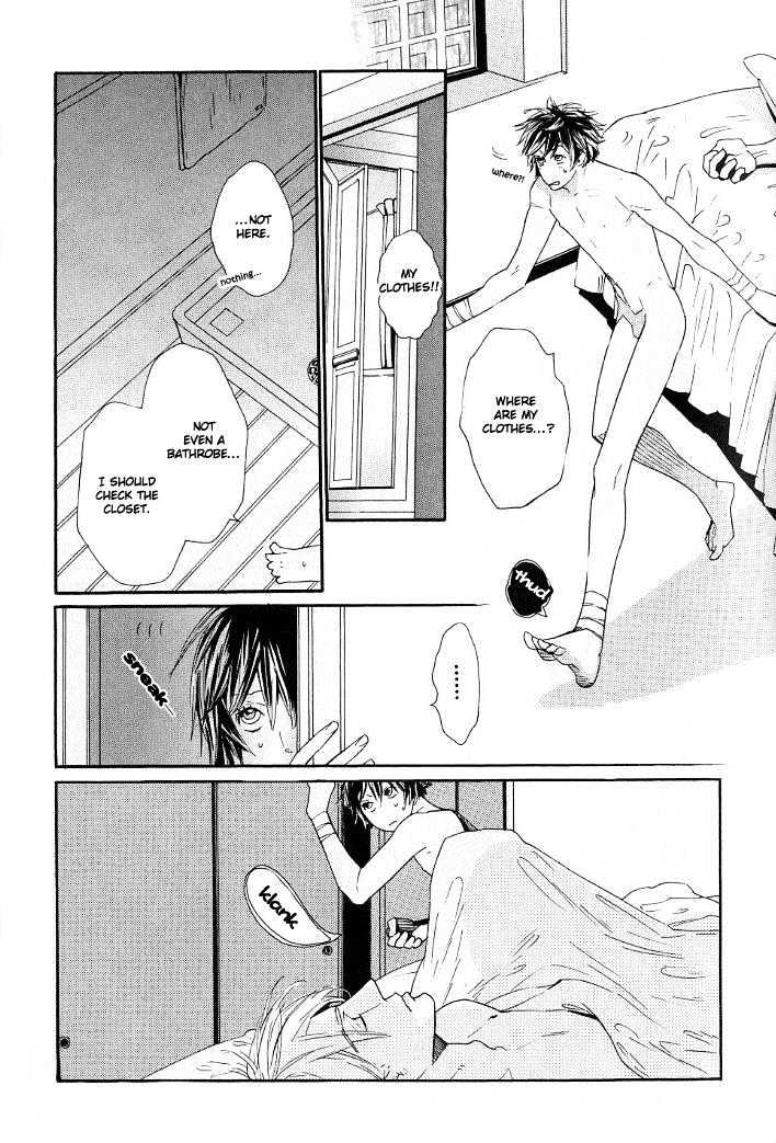 Candy (WATANABE Asia) Chapter 1 page 15 - Chapter 1 : Candy