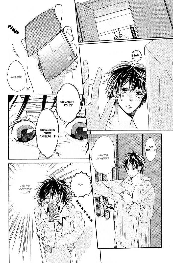 Candy (WATANABE Asia) Chapter 1 page 16 - Chapter 1 : Candy