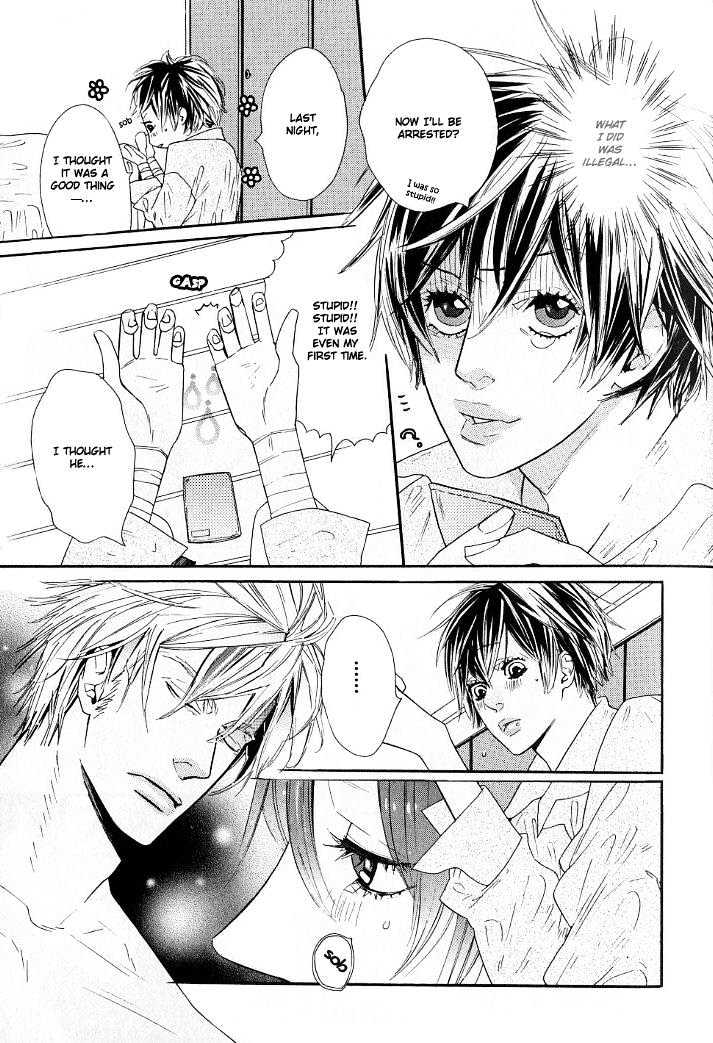 Candy (WATANABE Asia) Chapter 1 page 17 - Chapter 1 : Candy
