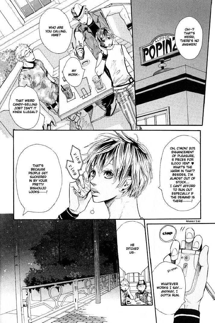 Candy (WATANABE Asia) Chapter 1 page 2 - Chapter 1 : Candy