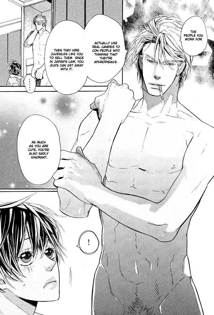 Candy (WATANABE Asia) Chapter 1 page 21 - Chapter 1 : Candy