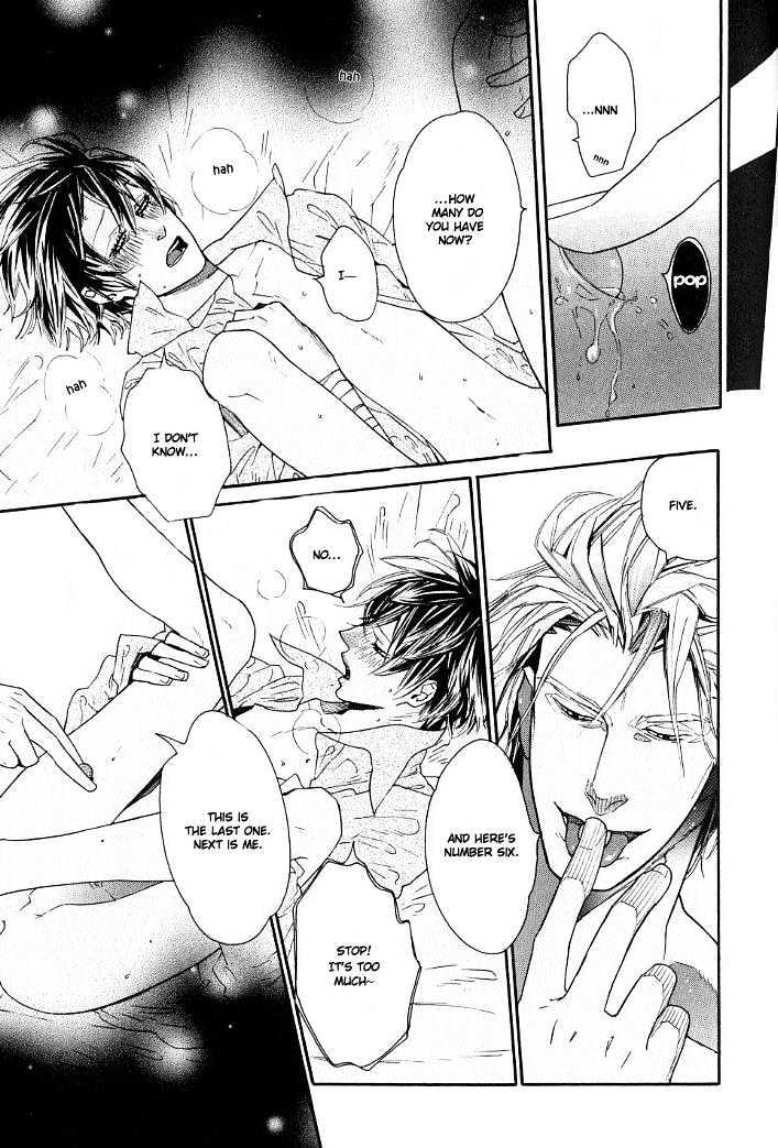 Candy (WATANABE Asia) Chapter 1 page 23 - Chapter 1 : Candy