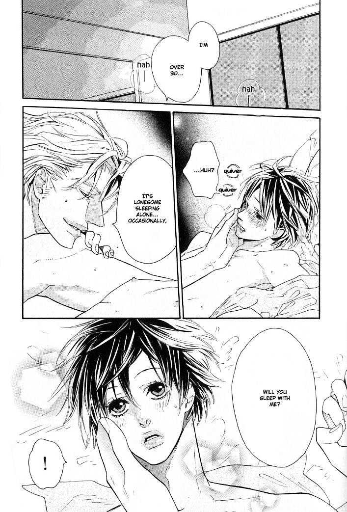 Candy (WATANABE Asia) Chapter 1 page 27 - Chapter 1 : Candy
