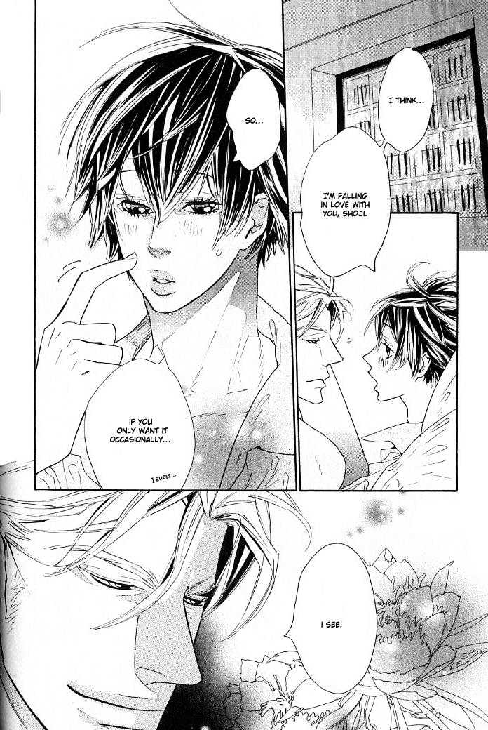 Candy (WATANABE Asia) Chapter 1 page 28 - Chapter 1 : Candy