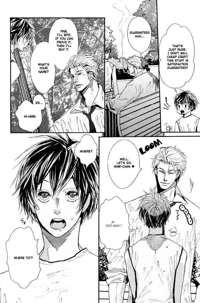 Candy (WATANABE Asia) Chapter 1 page 4 - Chapter 1 : Candy
