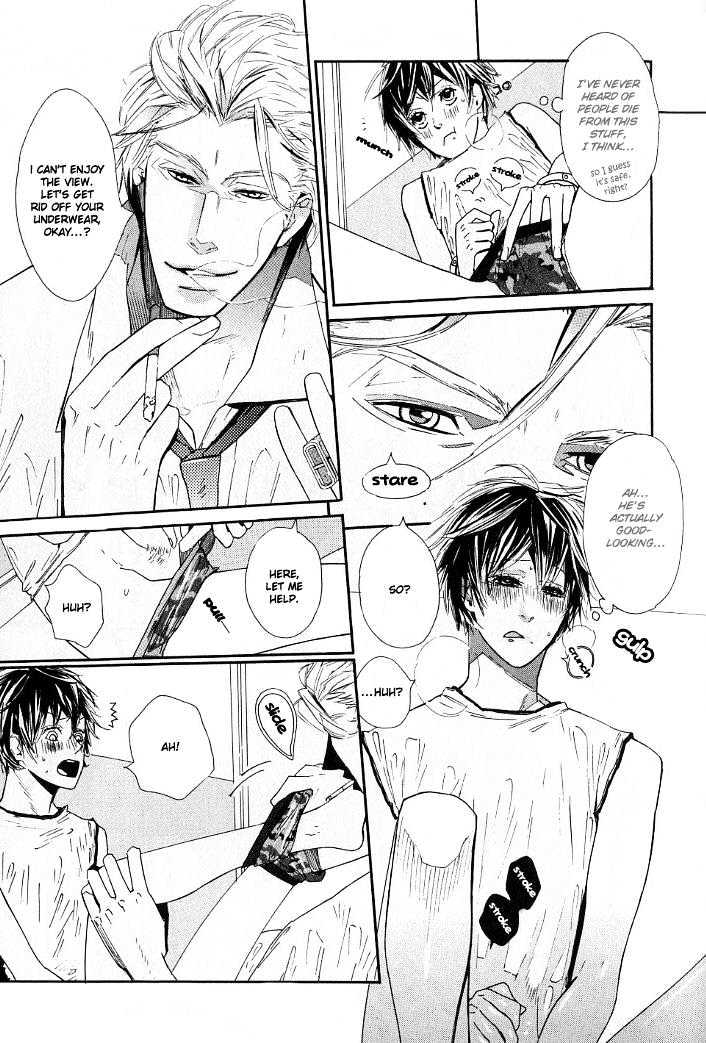 Candy (WATANABE Asia) Chapter 1 page 7 - Chapter 1 : Candy