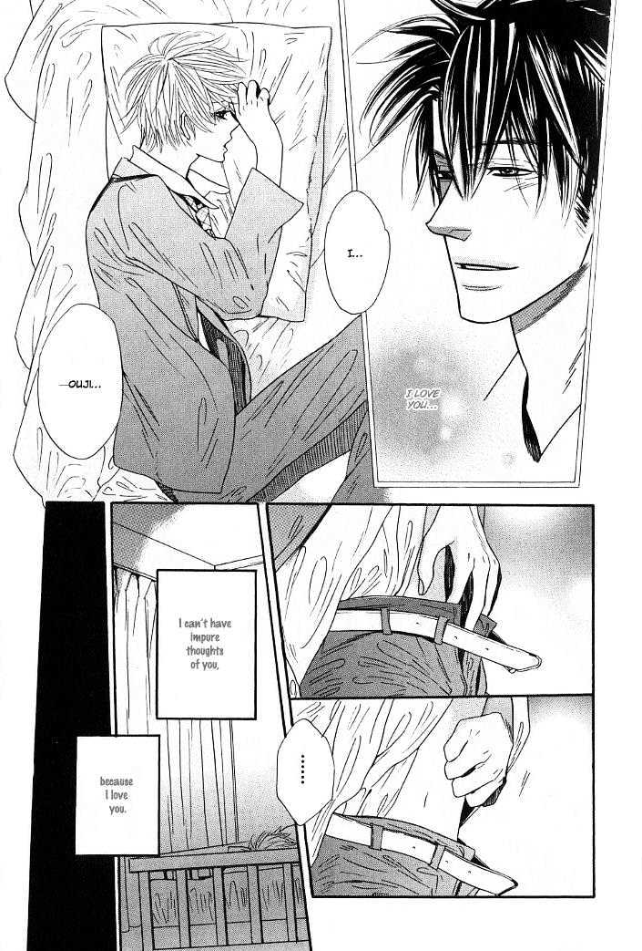 Candy (WATANABE Asia) Chapter 2 page 11 - Chapter 2 : My Little Darling
