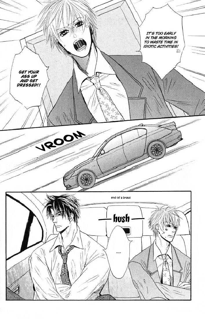 Candy (WATANABE Asia) Chapter 2 page 14 - Chapter 2 : My Little Darling