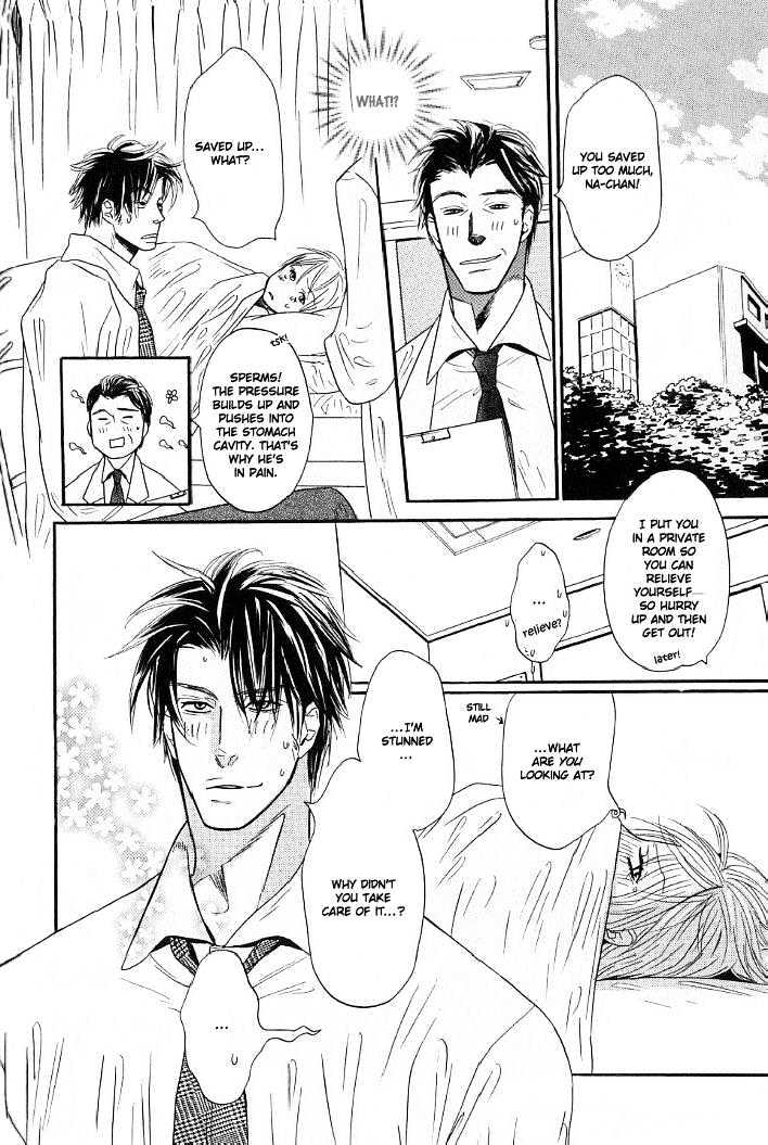 Candy (WATANABE Asia) Chapter 2 page 18 - Chapter 2 : My Little Darling