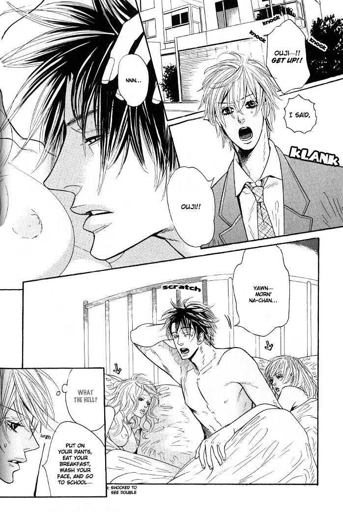 Candy (WATANABE Asia) Chapter 2 page 2 - Chapter 2 : My Little Darling