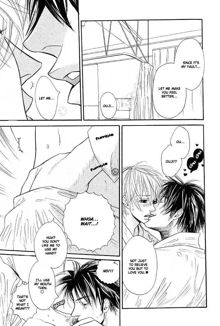 Candy (WATANABE Asia) Chapter 2 page 21 - Chapter 2 : My Little Darling