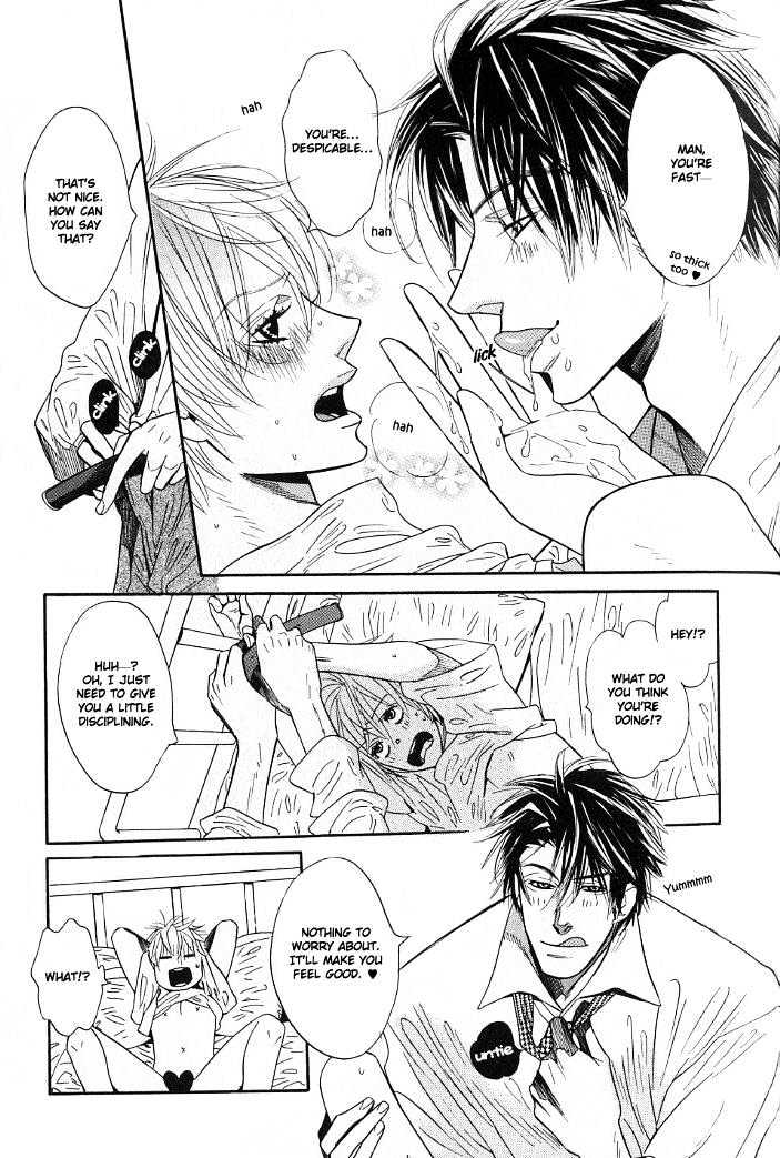 Candy (WATANABE Asia) Chapter 2 page 23 - Chapter 2 : My Little Darling