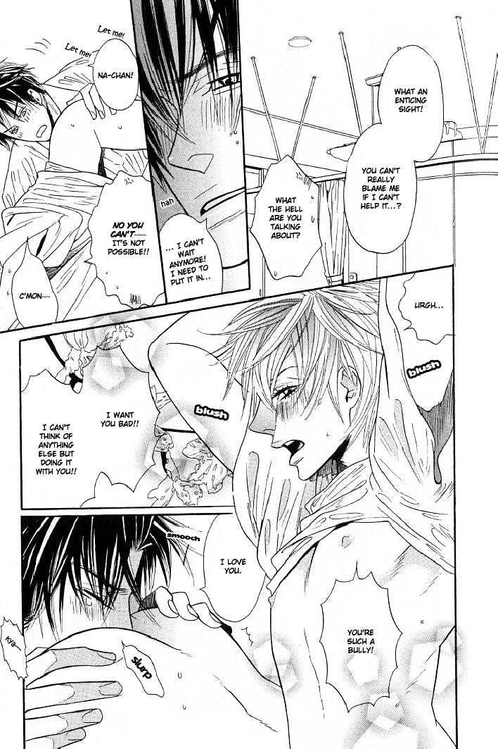 Candy (WATANABE Asia) Chapter 2 page 25 - Chapter 2 : My Little Darling