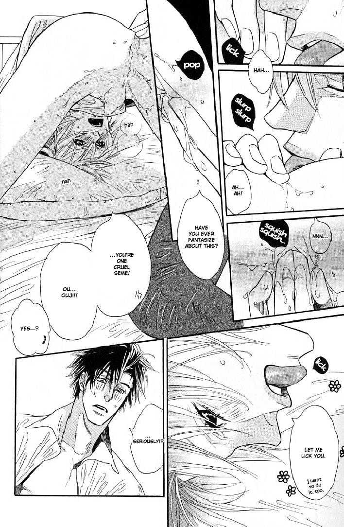 Candy (WATANABE Asia) Chapter 2 page 26 - Chapter 2 : My Little Darling