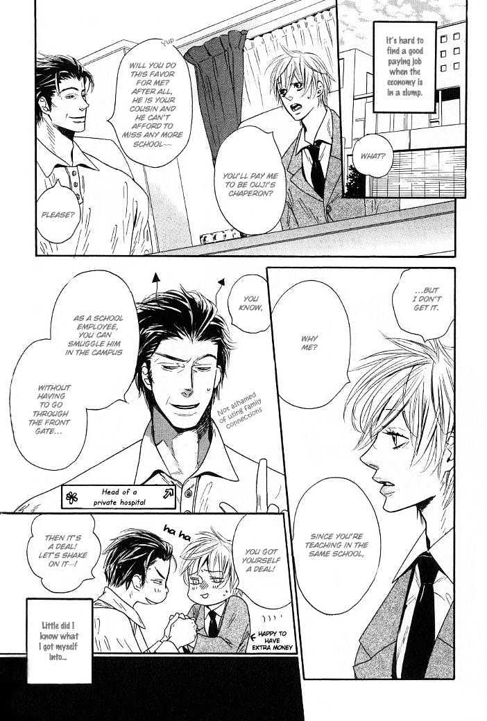 Candy (WATANABE Asia) Chapter 2 page 4 - Chapter 2 : My Little Darling