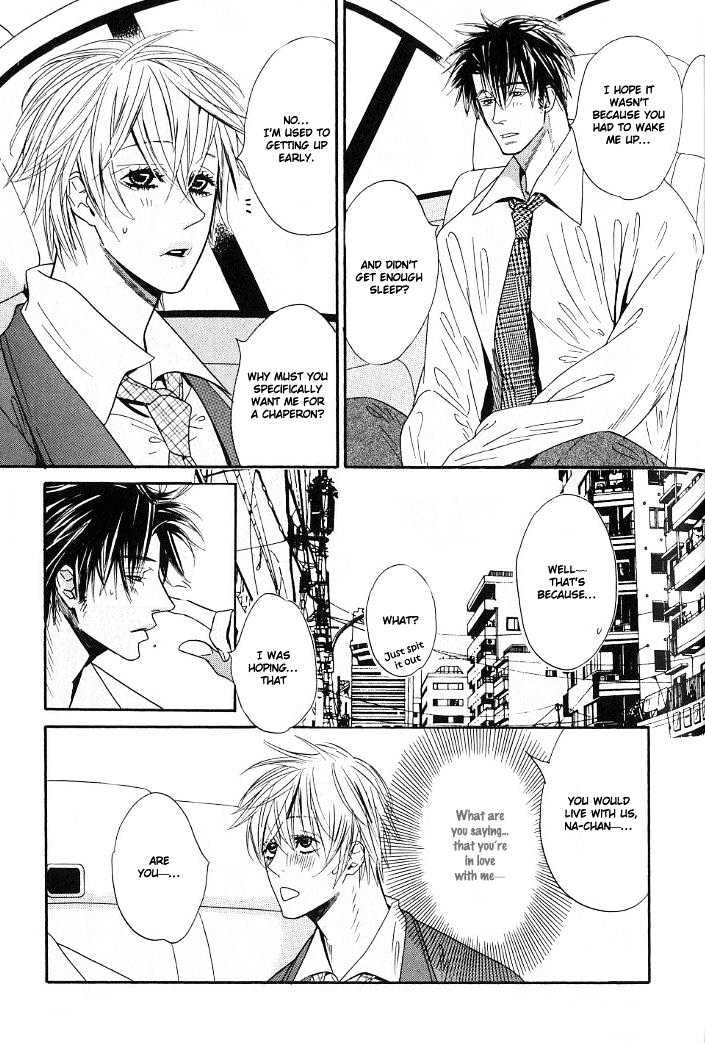 Candy (WATANABE Asia) Chapter 2 page 7 - Chapter 2 : My Little Darling
