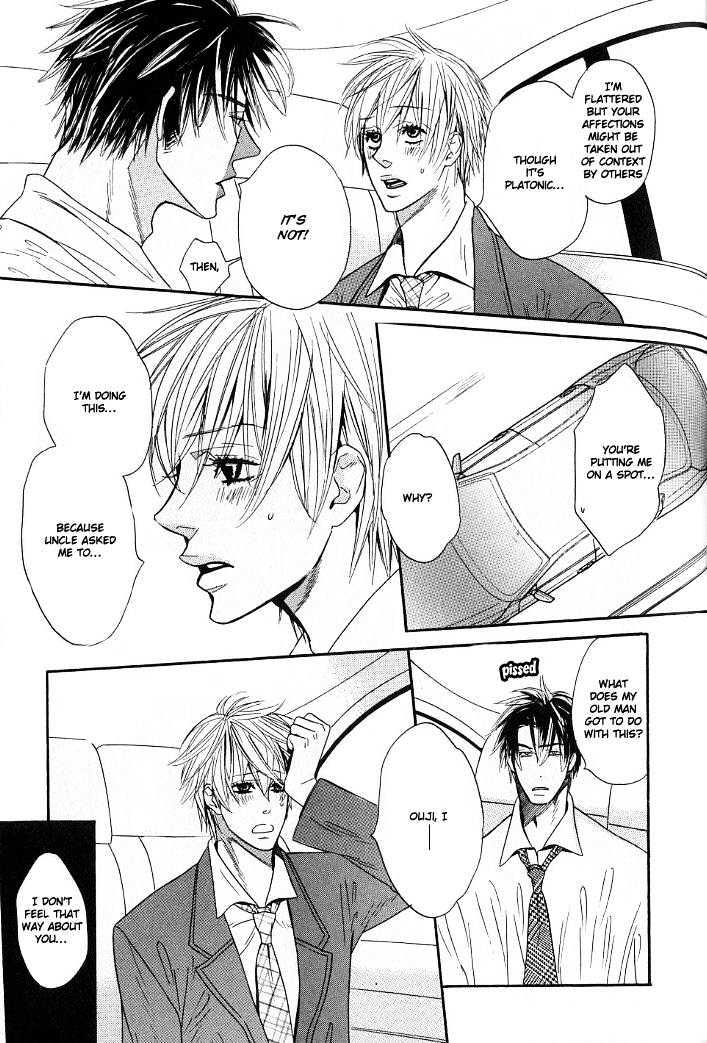 Candy (WATANABE Asia) Chapter 2 page 9 - Chapter 2 : My Little Darling