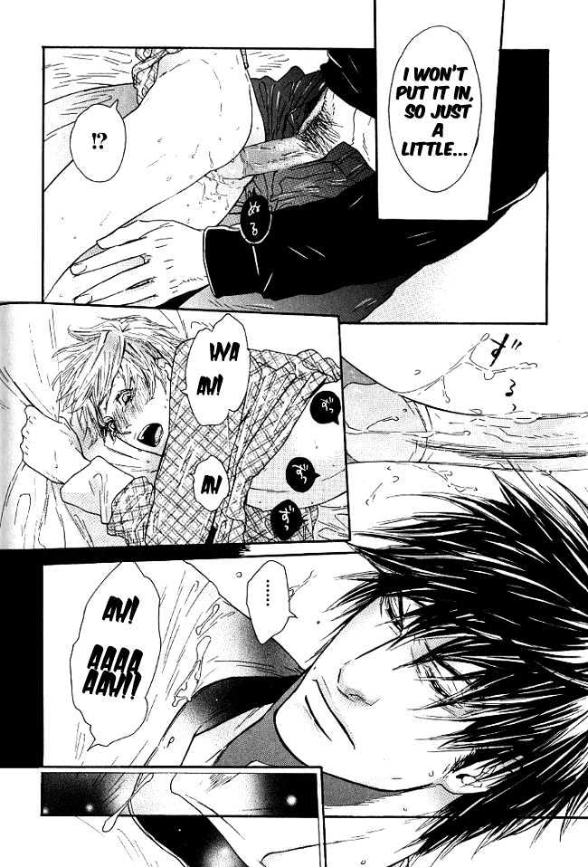 Candy (WATANABE Asia) Chapter 3 page 15 - Chapter 3 : Say "I Love You" With Your Entire Body