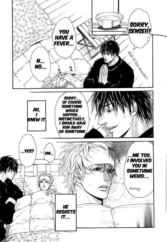 Candy (WATANABE Asia) Chapter 3 page 16 - Chapter 3 : Say "I Love You" With Your Entire Body