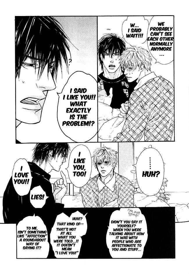 Candy (WATANABE Asia) Chapter 3 page 18 - Chapter 3 : Say "I Love You" With Your Entire Body