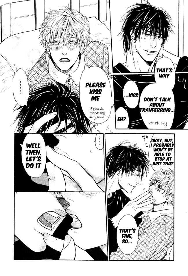 Candy (WATANABE Asia) Chapter 3 page 19 - Chapter 3 : Say "I Love You" With Your Entire Body