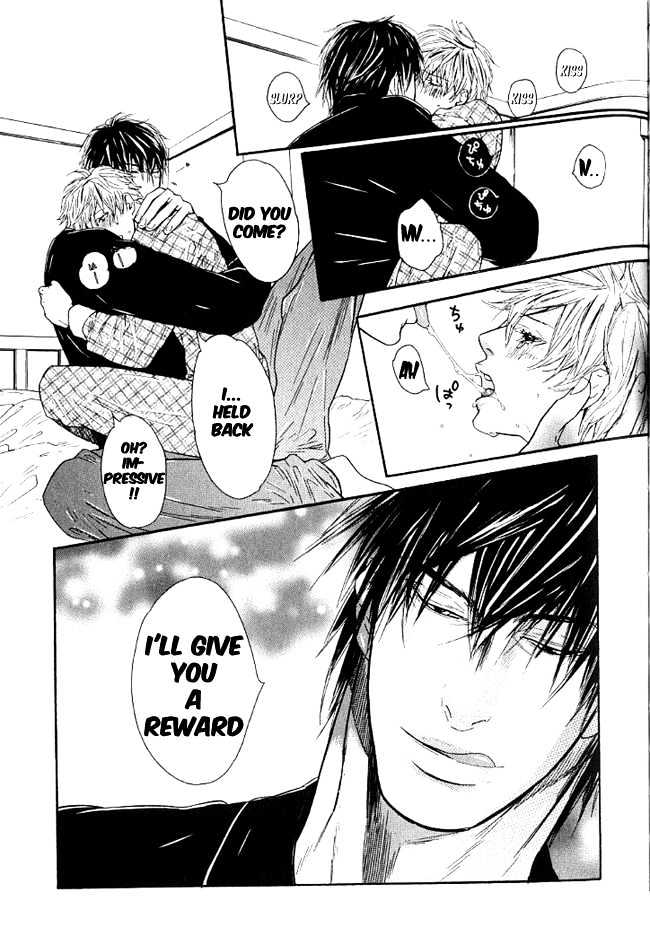 Candy (WATANABE Asia) Chapter 3 page 20 - Chapter 3 : Say "I Love You" With Your Entire Body