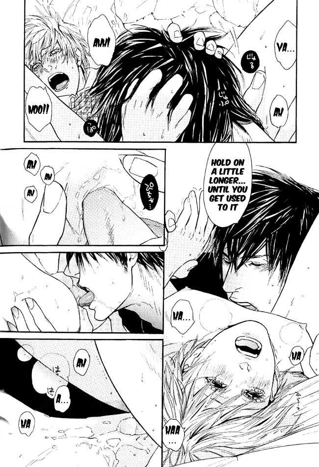 Candy (WATANABE Asia) Chapter 3 page 21 - Chapter 3 : Say "I Love You" With Your Entire Body