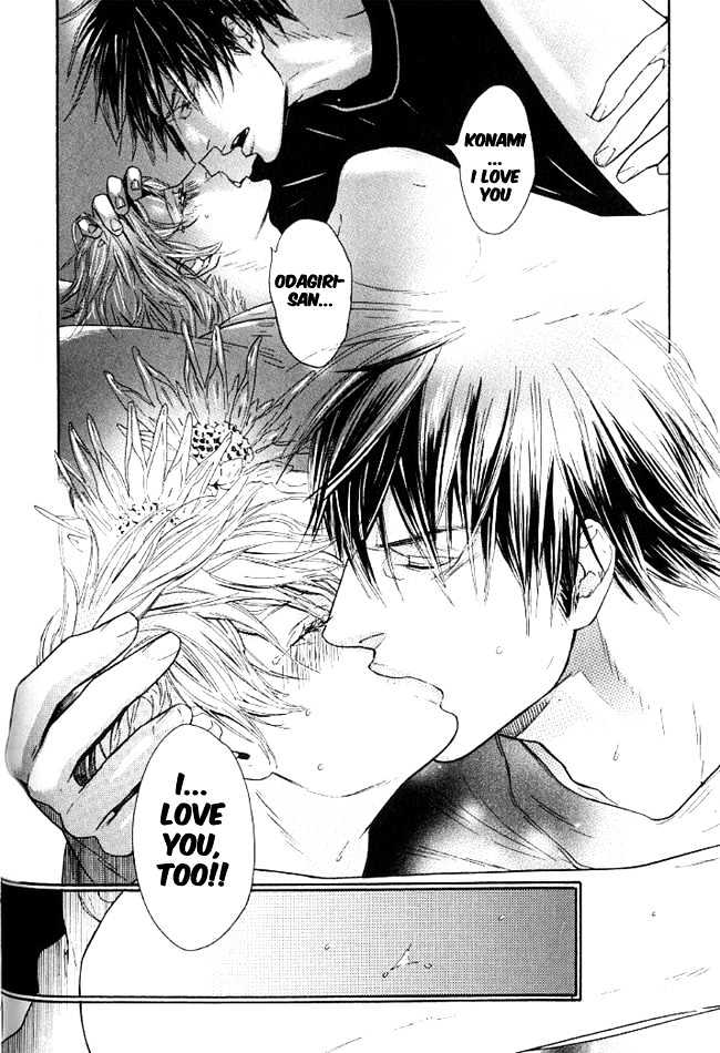 Candy (WATANABE Asia) Chapter 3 page 23 - Chapter 3 : Say "I Love You" With Your Entire Body