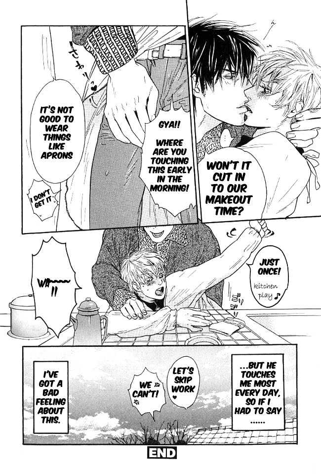 Candy (WATANABE Asia) Chapter 3 page 25 - Chapter 3 : Say "I Love You" With Your Entire Body