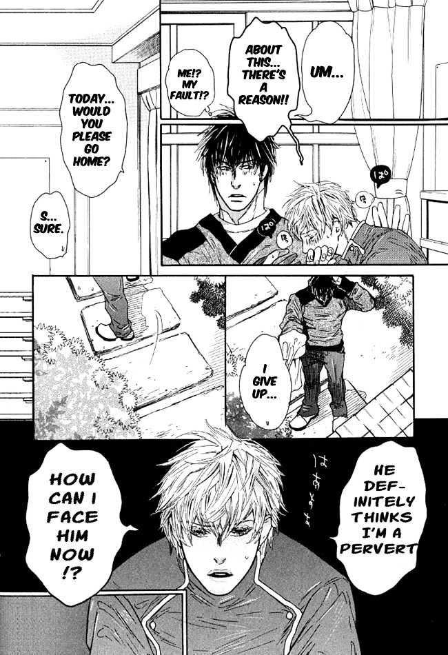 Candy (WATANABE Asia) Chapter 3 page 7 - Chapter 3 : Say "I Love You" With Your Entire Body