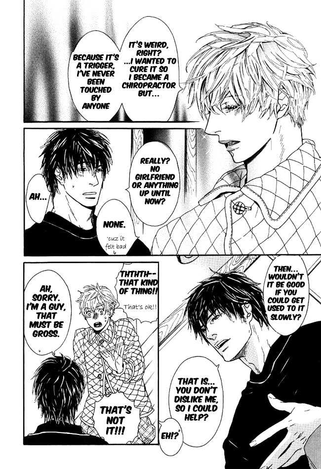 Candy (WATANABE Asia) Chapter 3 page 9 - Chapter 3 : Say "I Love You" With Your Entire Body