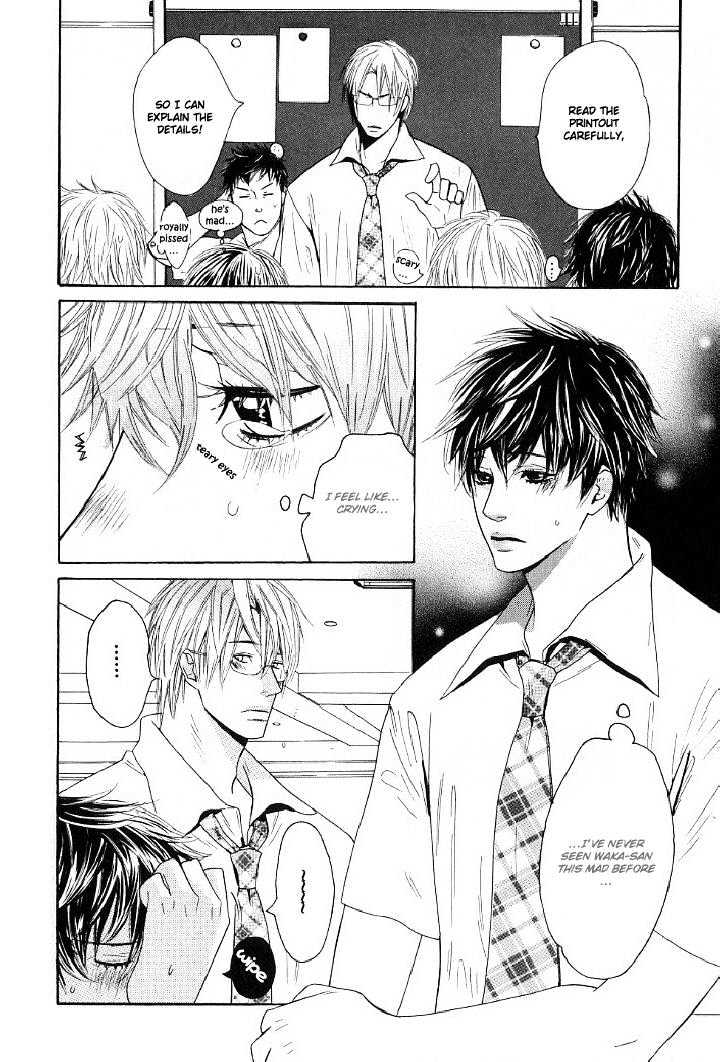 Candy (WATANABE Asia) Chapter 4 page 10 - Chapter 4 : Bullying My Bunny