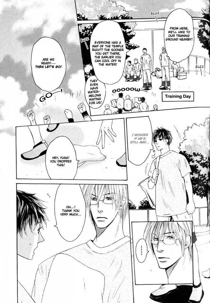 Candy (WATANABE Asia) Chapter 4 page 11 - Chapter 4 : Bullying My Bunny