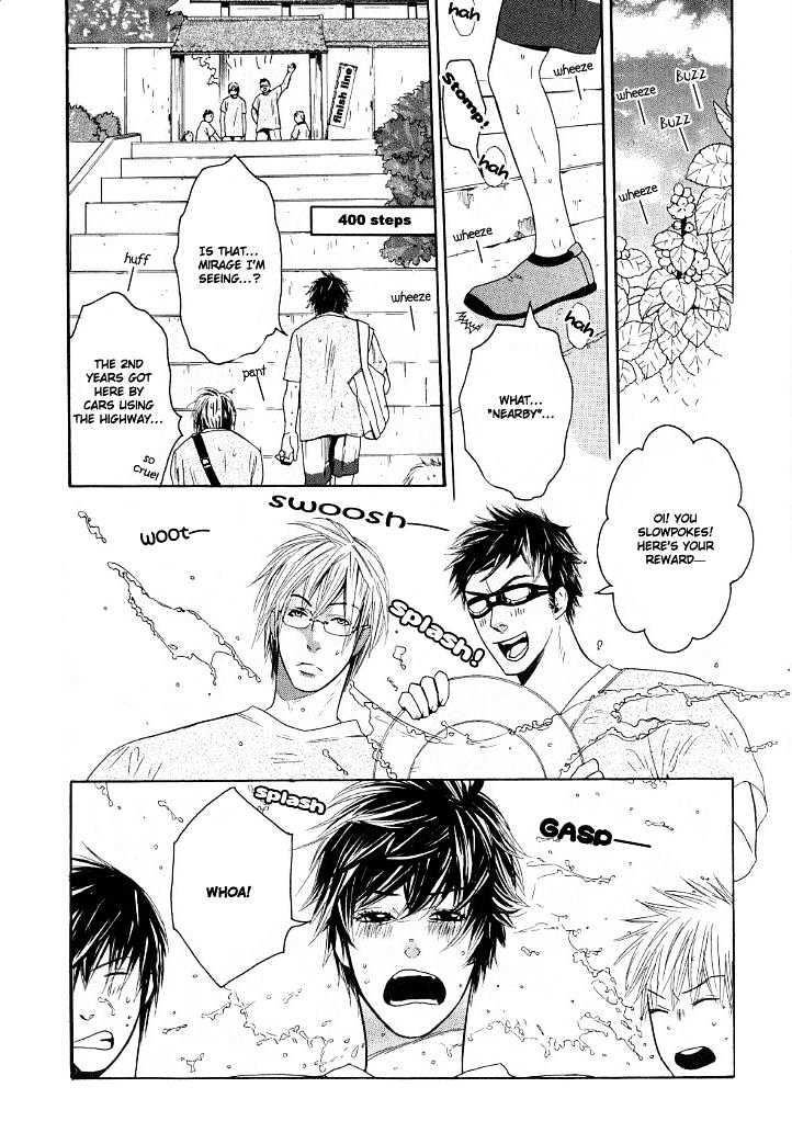 Candy (WATANABE Asia) Chapter 4 page 13 - Chapter 4 : Bullying My Bunny