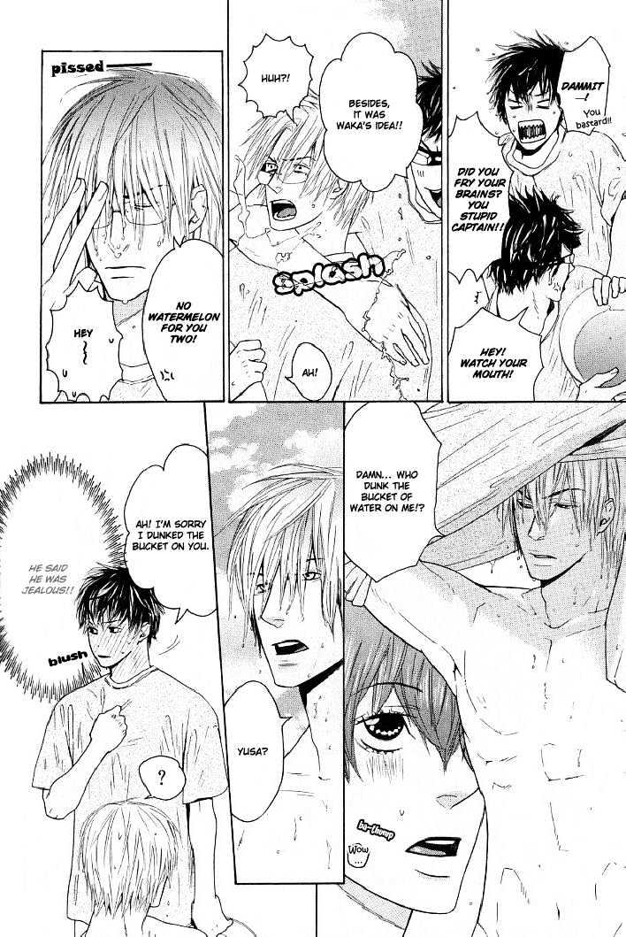 Candy (WATANABE Asia) Chapter 4 page 14 - Chapter 4 : Bullying My Bunny
