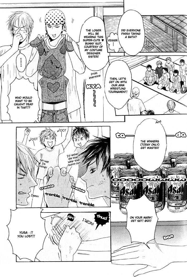 Candy (WATANABE Asia) Chapter 4 page 15 - Chapter 4 : Bullying My Bunny