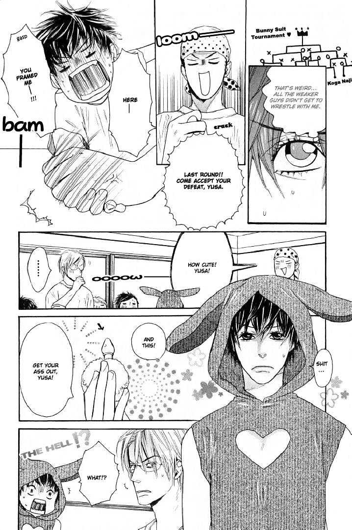 Candy (WATANABE Asia) Chapter 4 page 16 - Chapter 4 : Bullying My Bunny