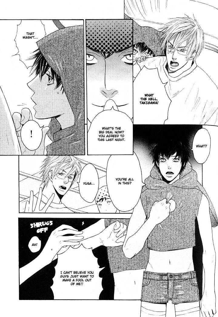 Candy (WATANABE Asia) Chapter 4 page 17 - Chapter 4 : Bullying My Bunny